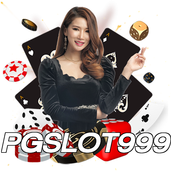 PGSLOT999